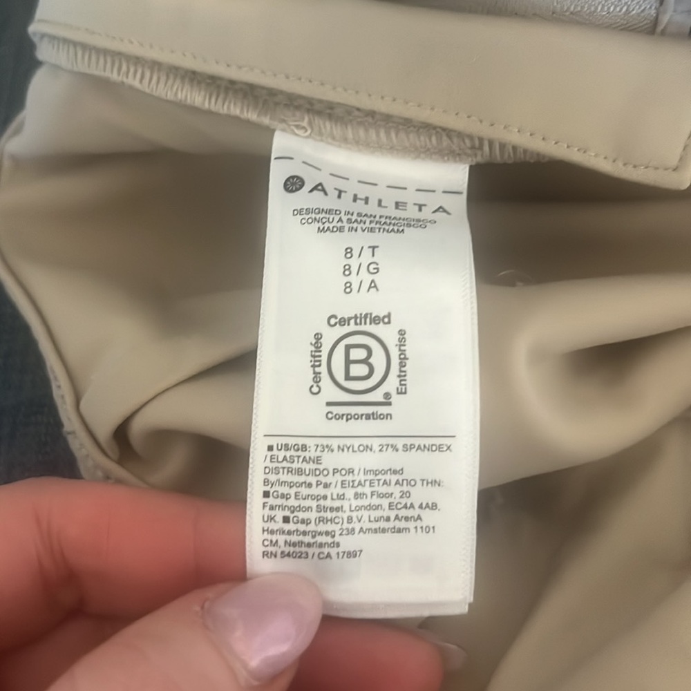 Athleta TALL crop - Picture 4 of 4